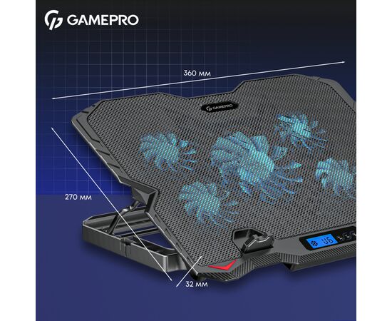 Подставка для ноутбука GamePro CP560, изображение 12 Подставка для ноутбука GamePro CP560, изображение 12