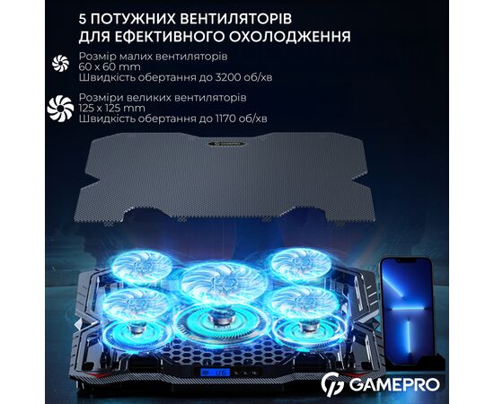 Подставка для ноутбука GamePro CP560, изображение 7 Подставка для ноутбука GamePro CP560, изображение 7