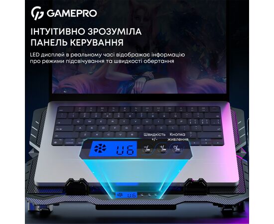 Подставка для ноутбука GamePro CP560, изображение 8 Подставка для ноутбука GamePro CP560, изображение 8