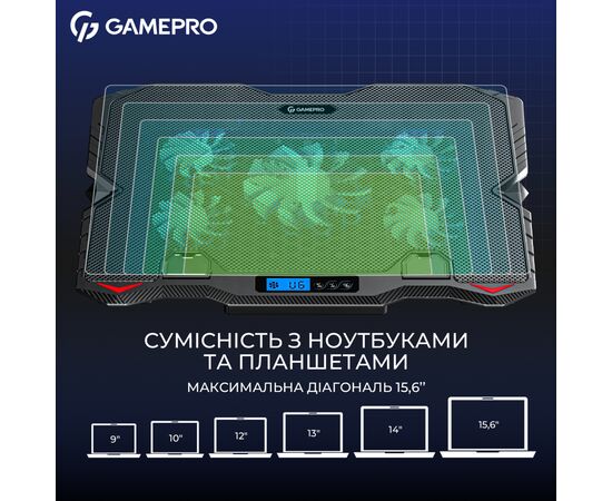 Подставка для ноутбука GamePro CP560, изображение 9 Подставка для ноутбука GamePro CP560, изображение 9