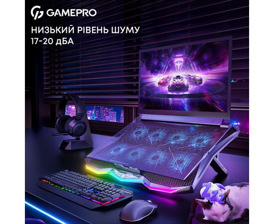 Подставка для ноутбука GamePro CP680, изображение 10