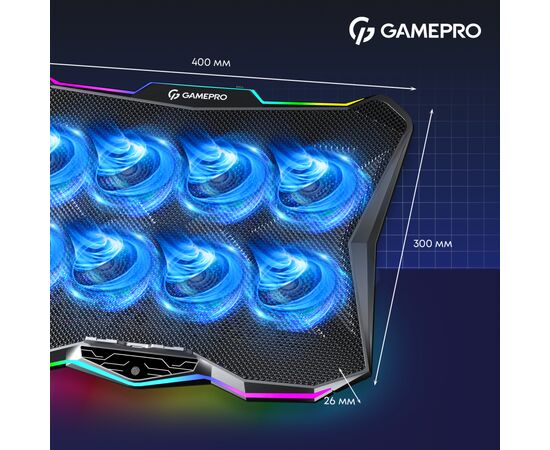 Подставка для ноутбука GamePro CP680, изображение 12