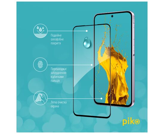 Стекло защитное Piko Full Glue Samsung A56 Black (1283126613050), изображение 4 Стекло защитное Piko Full Glue Samsung A56 Black (1283126613050), изображение 4