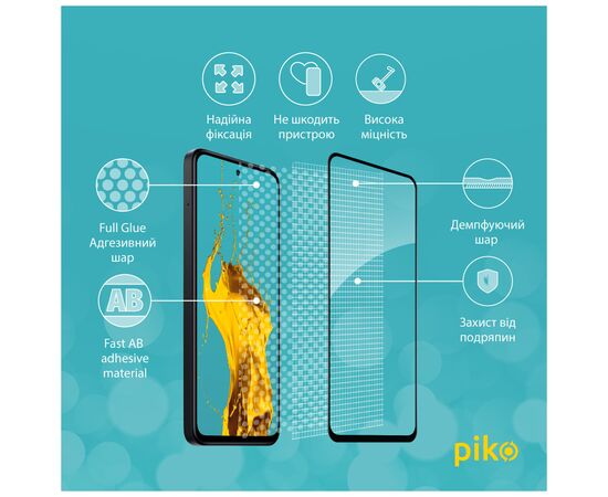 Стекло защитное Piko Full Glue Xiaomi Redmi 13 Black (1283126592942), изображение 3 Стекло защитное Piko Full Glue Xiaomi Redmi 13 Black (1283126592942), изображение 3