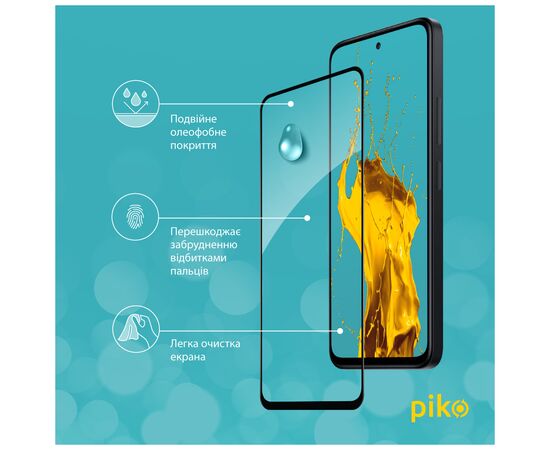 Стекло защитное Piko Full Glue Xiaomi Redmi 13 Black (1283126592942), изображение 4 Стекло защитное Piko Full Glue Xiaomi Redmi 13 Black (1283126592942), изображение 4