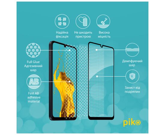 Стекло защитное Piko Full Glue Xiaomi Redmi 13C Black (1283126583247), изображение 3 Стекло защитное Piko Full Glue Xiaomi Redmi 13C Black (1283126583247), изображение 3