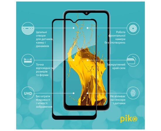 Стекло защитное Piko Full Glue Xiaomi Redmi A2+ Black (1283126564611), изображение 2 Стекло защитное Piko Full Glue Xiaomi Redmi A2+ Black (1283126564611), изображение 2