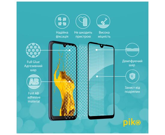 Стекло защитное Piko Full Glue ZTE Blade L220 Black (1283126583377), изображение 3 Стекло защитное Piko Full Glue ZTE Blade L220 Black (1283126583377), изображение 3