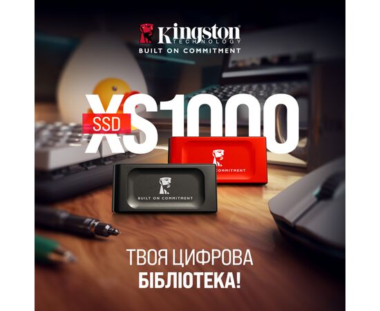 Накопитель SSD USB Type-C 1TB XS1000 Kingston (SXS1000R/1000GA), изображение 4 Накопитель SSD USB Type-C 1TB XS1000 Kingston (SXS1000R/1000GA), изображение 4