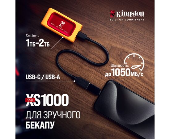 Накопитель SSD USB Type-C 1TB XS1000 Kingston (SXS1000R/1000GA), изображение 6 Накопитель SSD USB Type-C 1TB XS1000 Kingston (SXS1000R/1000GA), изображение 6