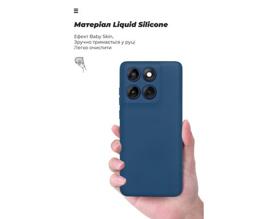 Чохол до мобільного телефона Armorstandart Motorola Edge 60 5G Camera cover Dark Blue (ARM85877), зображення 7