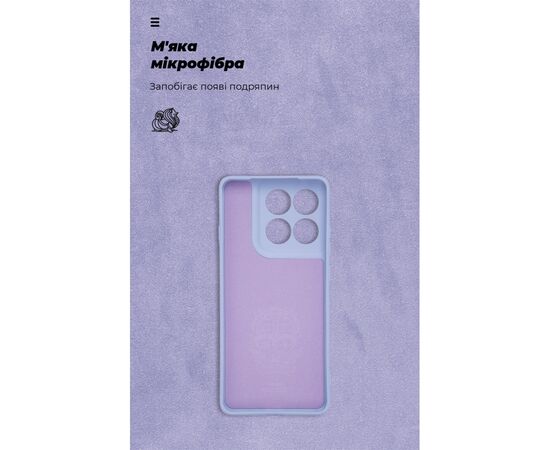 Чохол до мобільного телефона Armorstandart Motorola Edge 60 Pro 5G Camera cover Lavender (ARM85880), зображення 4