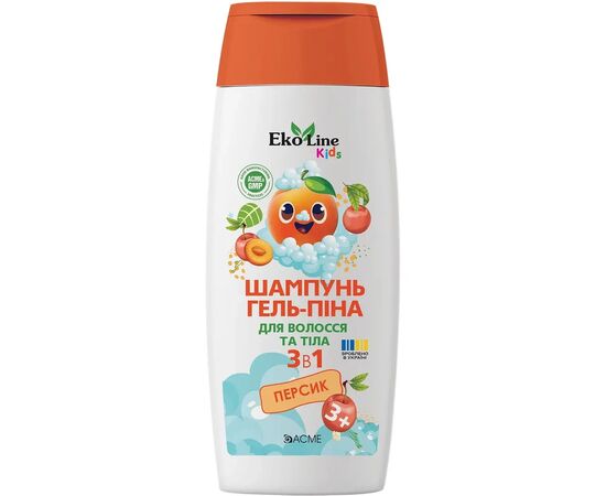 Дитячий шампунь EcoLine KIDS 3 в 1 (шампунь-гель-піна) персик 250 мл (4823115503558)