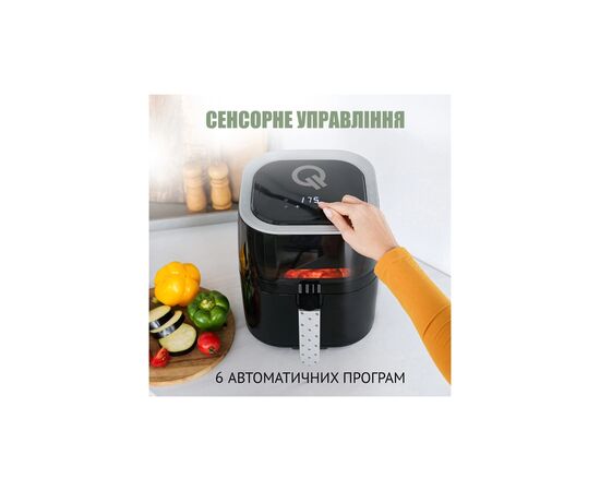 Мультипечь QUIN YJ-315AD, изображение 3 Мультипечь QUIN YJ-315AD, изображение 3