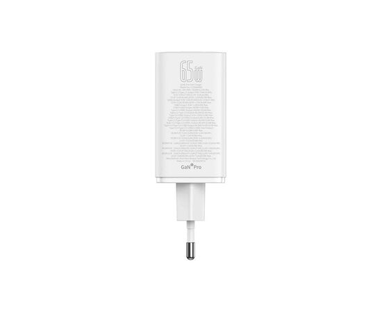 Зарядное устройство Baseus GaN6 Pro Fast Charger 2C+2U 65W + Cable 1.0m Type-C 100W white (P10162701213-00), изображение 6 Зарядное устройство Baseus GaN6 Pro Fast Charger 2C+2U 65W + Cable 1.0m Type-C 100W white (P10162701213-00), изображение 6