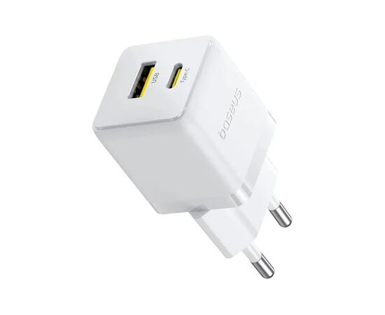 Зарядний пристрій Baseus Palm Fast Charger C+U 20W moon white (P10111608213-00)
