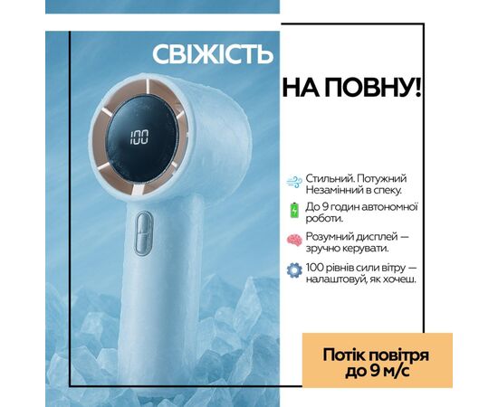 Вентилятор XoKo XK-DY-006, изображение 10 Вентилятор XoKo XK-DY-006, изображение 10