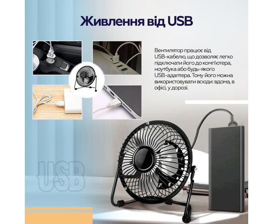 Вентилятор XoKo XK-F041, изображение 10 Вентилятор XoKo XK-F041, изображение 10