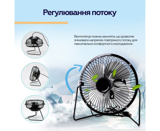 Вентилятор XoKo XK-F041, изображение 11 Вентилятор XoKo XK-F041, изображение 11
