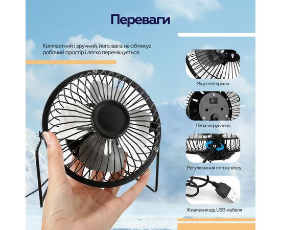 Вентилятор XoKo XK-F041, изображение 12 Вентилятор XoKo XK-F041, изображение 12