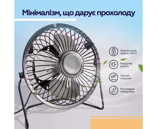 Вентилятор XoKo XK-F041, изображение 7 Вентилятор XoKo XK-F041, изображение 7