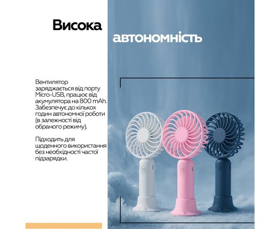 Вентилятор XoKo XK-F9-BL, изображение 11 Вентилятор XoKo XK-F9-BL, изображение 11