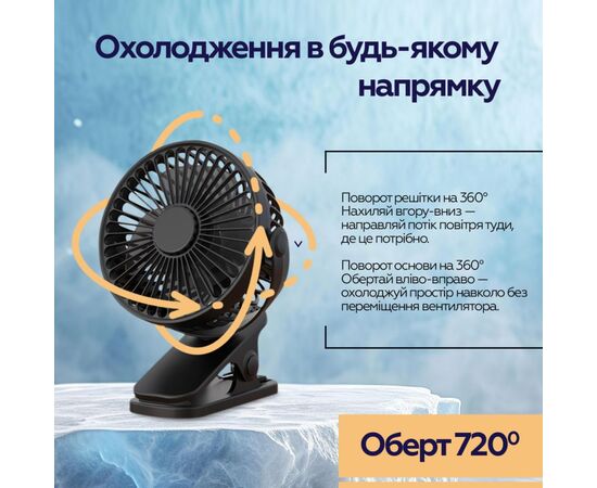 Вентилятор XoKo XK-P6-BK, изображение 5 Вентилятор XoKo XK-P6-BK, изображение 5