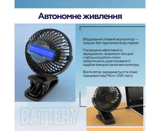 Вентилятор XoKo XK-P6-BK, изображение 6 Вентилятор XoKo XK-P6-BK, изображение 6