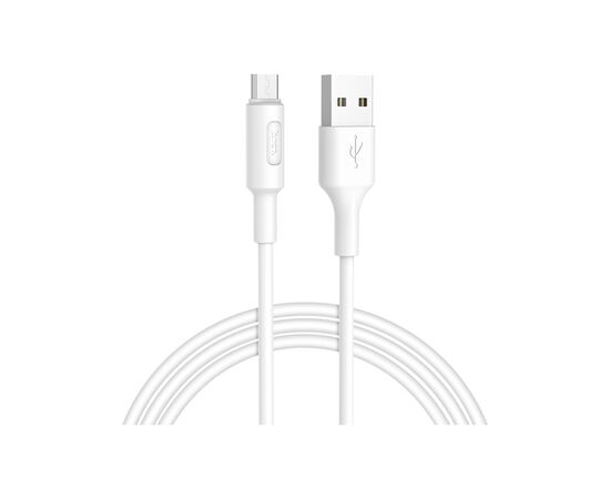 Дата кабель USB 2.0 AM to Micro 5P 1.0m 2A PVC X25 white HOCO (6957531080138)