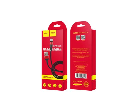 Дата кабель USB 2.0 AM to USB-C 1.0m 2A 18W nylon X26 black+red HOCO (6957531080251), изображение 3 Дата кабель USB 2.0 AM to USB-C 1.0m 2A 18W nylon X26 black+red HOCO (6957531080251), изображение 3