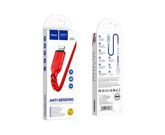 Дата кабель USB 2.0 AM to Lightning 1.0m 2.4A nylon X59 red HOCO (6931474744876), изображение 3 Дата кабель USB 2.0 AM to Lightning 1.0m 2.4A nylon X59 red HOCO (6931474744876), изображение 3