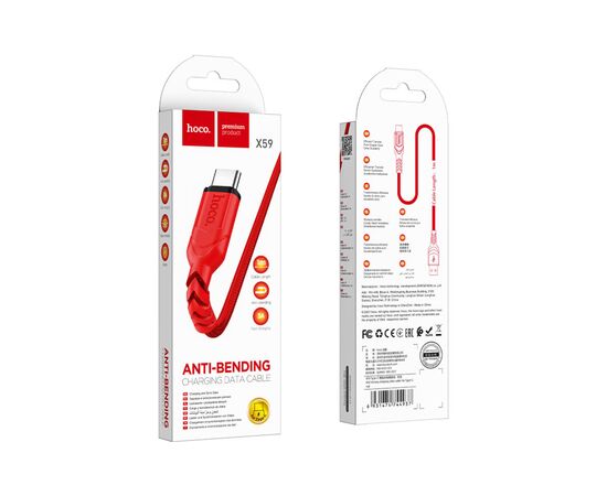 Дата кабель USB 2.0 AM to USB-C 1.0m 3A nylon X59 red HOCO (6931474744937), изображение 3 Дата кабель USB 2.0 AM to USB-C 1.0m 3A nylon X59 red HOCO (6931474744937), изображение 3