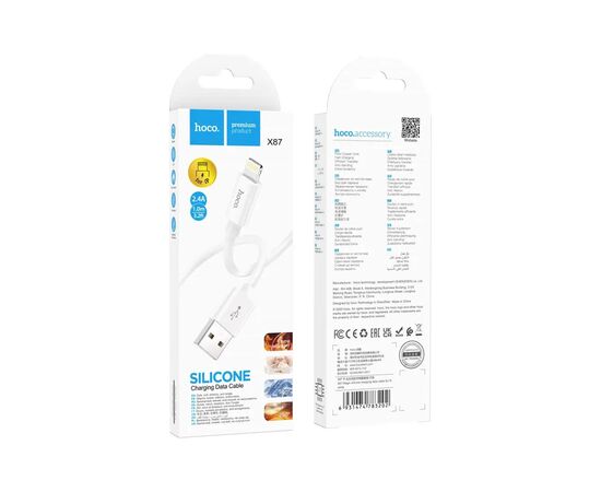 Дата кабель USB 2.0 AM to Lightning 1.0m Magic silicone X87 white HOCO (6931474783202), изображение 3 Дата кабель USB 2.0 AM to Lightning 1.0m Magic silicone X87 white HOCO (6931474783202), изображение 3