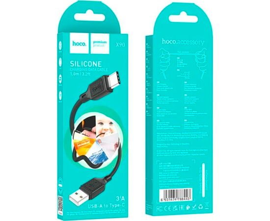 Дата кабель USB-C to USB-C 1.0m Cool silicone X90 black HOCO (6931474788443), изображение 5 Дата кабель USB-C to USB-C 1.0m Cool silicone X90 black HOCO (6931474788443), изображение 5
