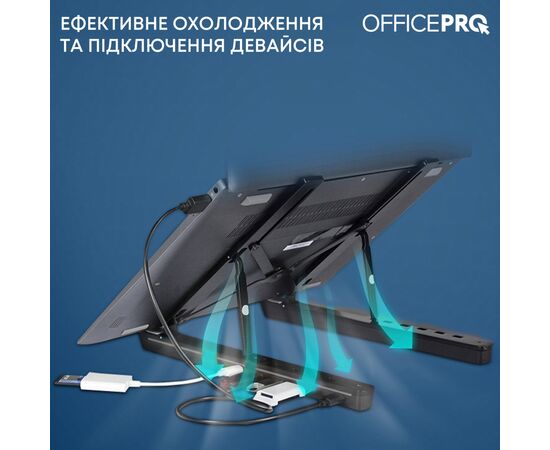 Подставка для ноутбука OfficePro LS320HUB Black (LS320HUB), изображение 7 Подставка для ноутбука OfficePro LS320HUB Black (LS320HUB), изображение 7