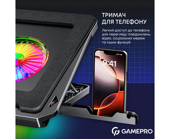 Подставка для ноутбука GamePro CP910, изображение 12 Подставка для ноутбука GamePro CP910, изображение 12