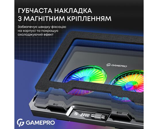 Подставка для ноутбука GamePro CP910, изображение 5 Подставка для ноутбука GamePro CP910, изображение 5