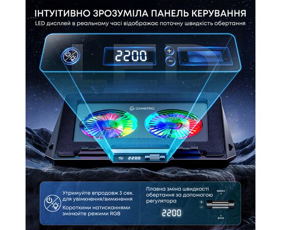 Подставка для ноутбука GamePro CP910, изображение 7 Подставка для ноутбука GamePro CP910, изображение 7