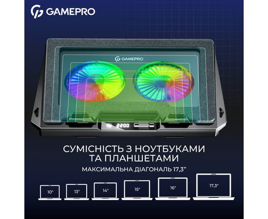 Подставка для ноутбука GamePro CP910, изображение 8 Подставка для ноутбука GamePro CP910, изображение 8