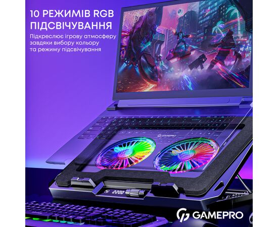 Подставка для ноутбука GamePro CP910, изображение 9 Подставка для ноутбука GamePro CP910, изображение 9