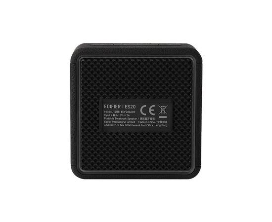 Акустическая система Edifier ES20 Black (ES20Black), изображение 5 Акустическая система Edifier ES20 Black (ES20Black), изображение 5