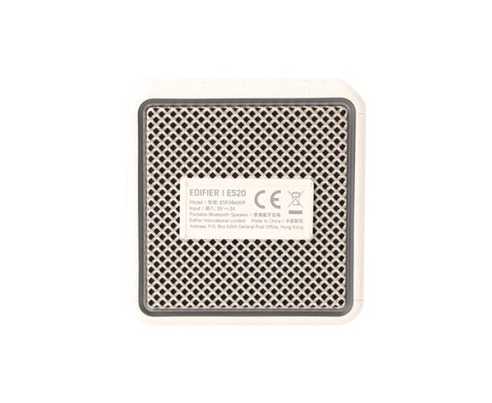 Акустическая система Edifier ES20 Ivory (ES20Ivory), изображение 4 Акустическая система Edifier ES20 Ivory (ES20Ivory), изображение 4
