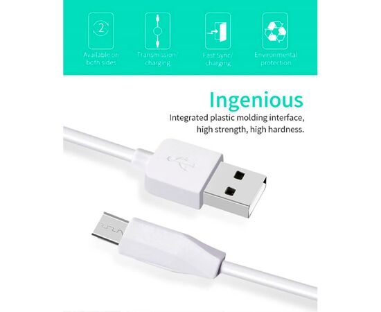 Дата кабель USB 2.0 AM to Micro 5P 2.0m 2.4A PVC X1 white HOCO (6957531042686), изображение 4 Дата кабель USB 2.0 AM to Micro 5P 2.0m 2.4A PVC X1 white HOCO (6957531042686), изображение 4