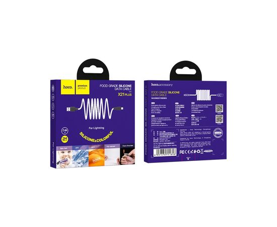 Дата кабель USB 2.0 AM to Lightning 1.0m 2.4A silicone X21 black+white HOCO (6931474711816), изображение 3 Дата кабель USB 2.0 AM to Lightning 1.0m 2.4A silicone X21 black+white HOCO (6931474711816), изображение 3