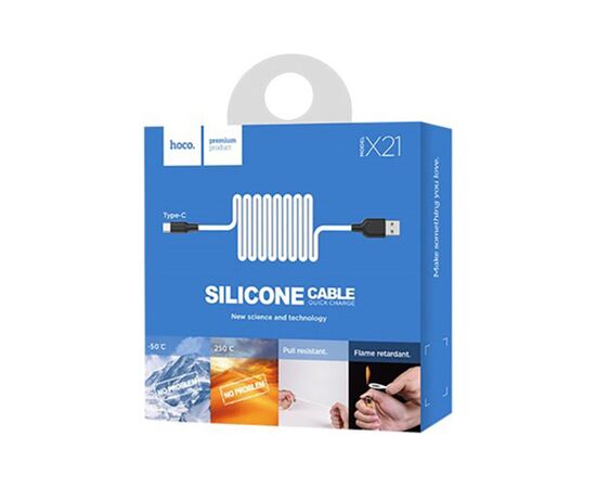 Дата кабель USB 2.0 AM to USB-C 1.0m 2A silicone X21 black+white HOCO (6957531071402), изображение 4 Дата кабель USB 2.0 AM to USB-C 1.0m 2A silicone X21 black+white HOCO (6957531071402), изображение 4