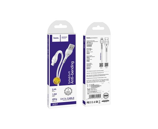 Дата кабель USB 2.0 AM to Micro 5P 1.0m 2.4A PVC X37 white HOCO (6931474710505), изображение 5 Дата кабель USB 2.0 AM to Micro 5P 1.0m 2.4A PVC X37 white HOCO (6931474710505), изображение 5