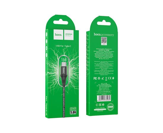 Дата кабель USB 2.0 AM to USB-C 1.0m 3A nylon X50 black HOCO (6931474734235), изображение 5 Дата кабель USB 2.0 AM to USB-C 1.0m 3A nylon X50 black HOCO (6931474734235), изображение 5