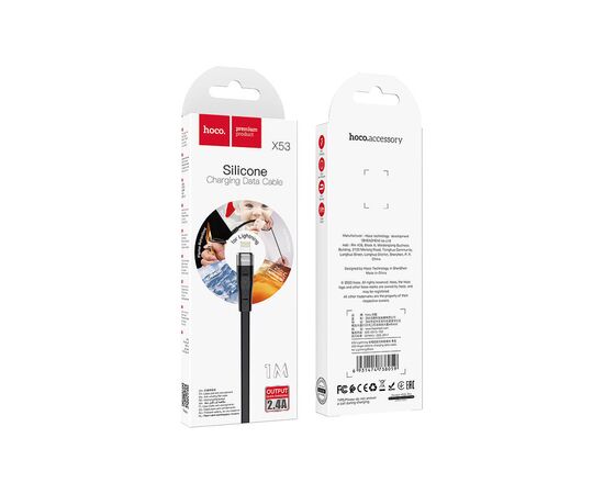 Дата кабель USB 2.0 AM to Lightning 1.0m 2.4A silicone X53 black HOCO (6931474738059), изображение 5 Дата кабель USB 2.0 AM to Lightning 1.0m 2.4A silicone X53 black HOCO (6931474738059), изображение 5