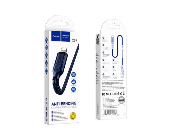 Дата кабель USB 2.0 AM to Lightning 1.0m 2.4A nylon X59 blue HOCO (6931474744883), изображение 3 Дата кабель USB 2.0 AM to Lightning 1.0m 2.4A nylon X59 blue HOCO (6931474744883), изображение 3