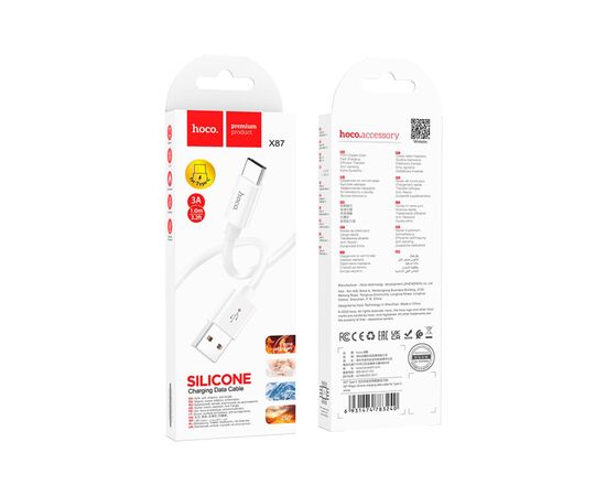 Дата кабель USB 2.0 AM to USB-C 1.0m Magic silicone X87 white HOCO (6931474783240), изображение 4 Дата кабель USB 2.0 AM to USB-C 1.0m Magic silicone X87 white HOCO (6931474783240), изображение 4